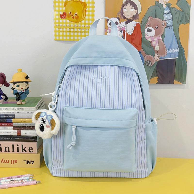 Schoolbag milk exhaling vitality feeling color matching cute primary school schoolbag female high-value class junior high school student literary 