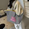 Large capacity tote bag women's striped canvas bag