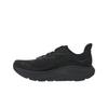HOKA Clifton 10 Wide Triple Black Men Sneakers 1162032-BBLC