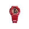 G-Shock X Marvel Iron Man Gift Box Limited Edition Quartz Watch Women Watches Iron-Man-Color GA-110IRONMAN-4PR