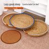 Breathable Woven Cattail All-Season Cat Bed