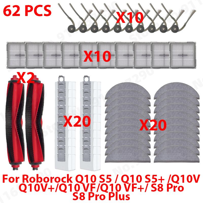 Passend für Roborock Q10 S5 / Q10 S5+ / Q10V / Q10V+ / Q10 VF / Q10 VF+ / S8 Pro / S8 Pro Plus: Haupt-, Seitenbürste, Filter, Wischmopp, Staubbeutel