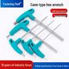 T-Handle Type 7 Anti-Slip Plastic Hex Wrench