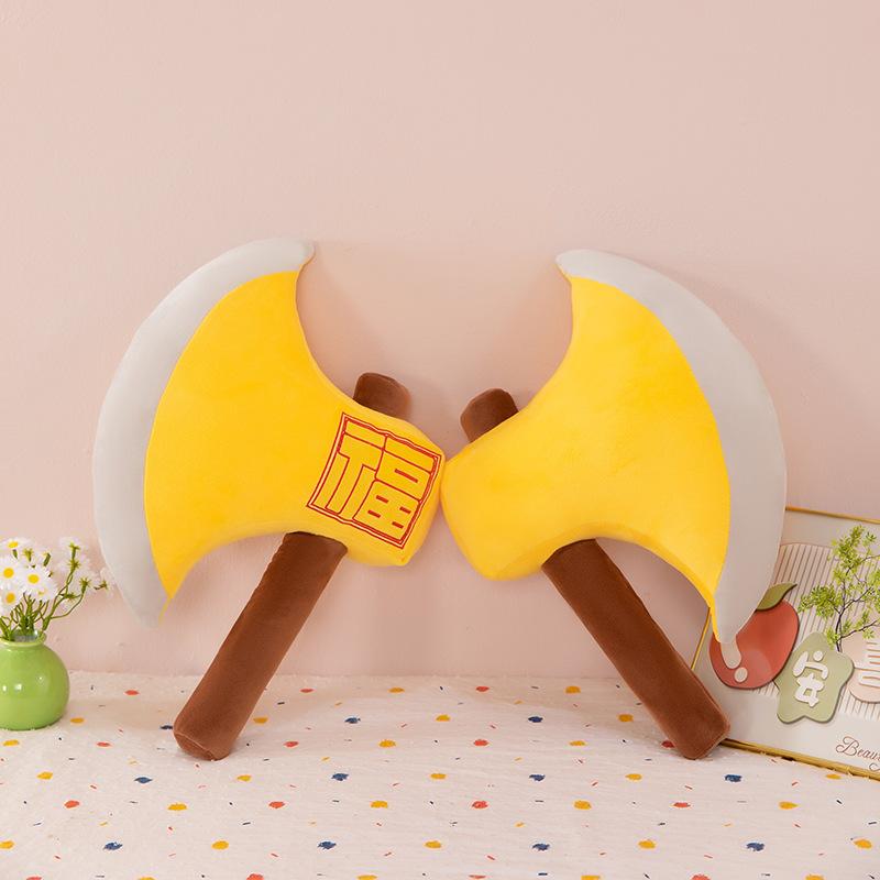 Creative gold axe plush toy home blessing throw pillow ornament housewarming gifts children's funny dolls
