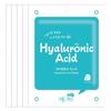 [50 Sheets] On Hyaluronic Acid Mask Sheet Pack_18565340_634664