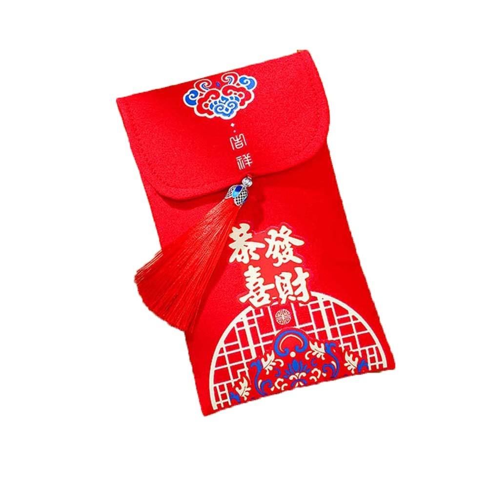 Traditional Spring Festival Red Envelope Printed Hongbao Children's Money Bag Thickened Blessing Lucky Money Packet Graduation