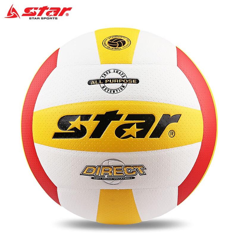 Star VB4055-34 Indoor Training Volleyball