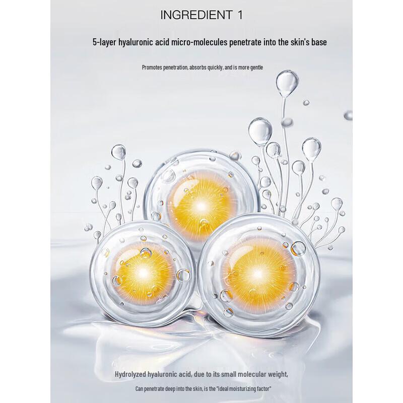 Hanhoo Hydrating & Radiance 7-Piece Skincare Set