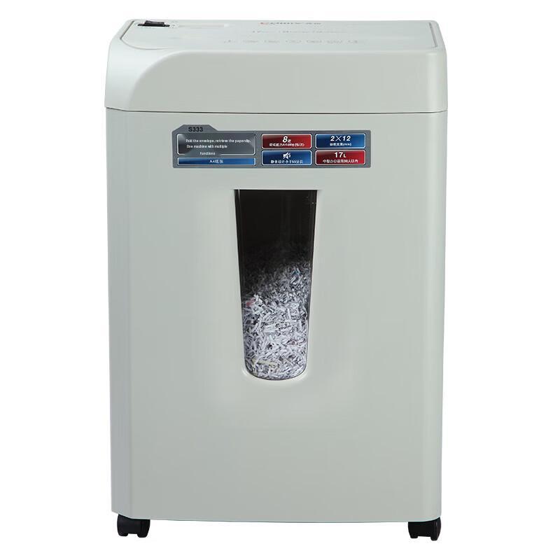 Comix P-5 Security Multi-Function Office Paper Shredder