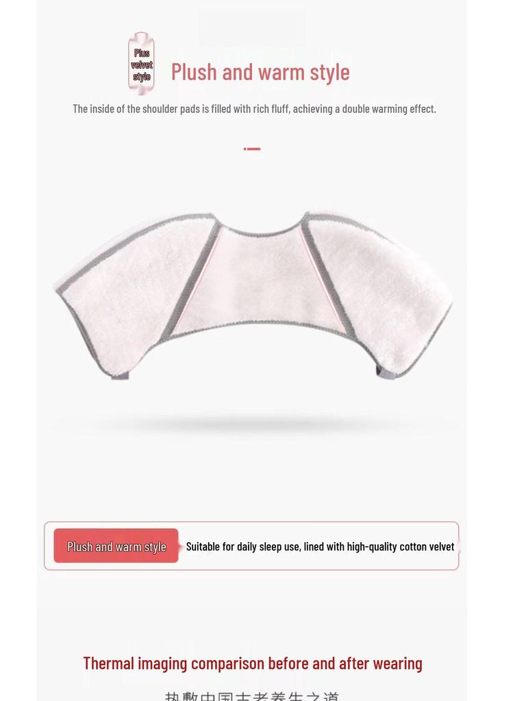 Self-Heating Shoulder & Neck Cape: Warm, Thickened Pure Cotton, Hot Compress for Winter Cold Protection - Unisex