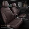 OMN Modern Reina Car Seat: Custom Full-Wrap Sporty Leather Cushion, All-Season Use