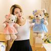 Rosenkleid Prinzessin Bär Plüschtier Mädchen Geburtstagsgeschenk Karorock Teddybär Heimschmuck