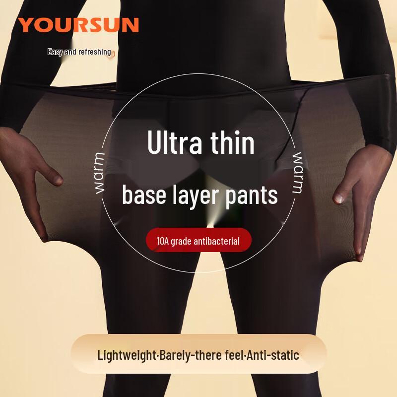 Yiershuang Men's Ultra-Thin Hyaluronic Acid Seamless Thermal Base Layer Pants