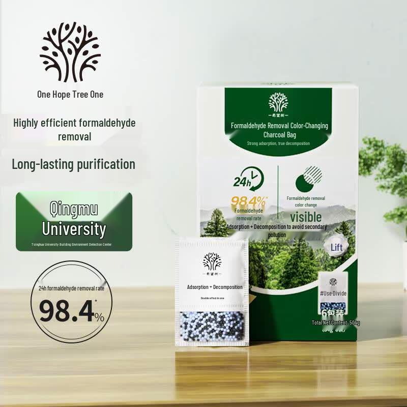 Hope Tree Formaldehyde Remover Color-Changing Charcoal Bags