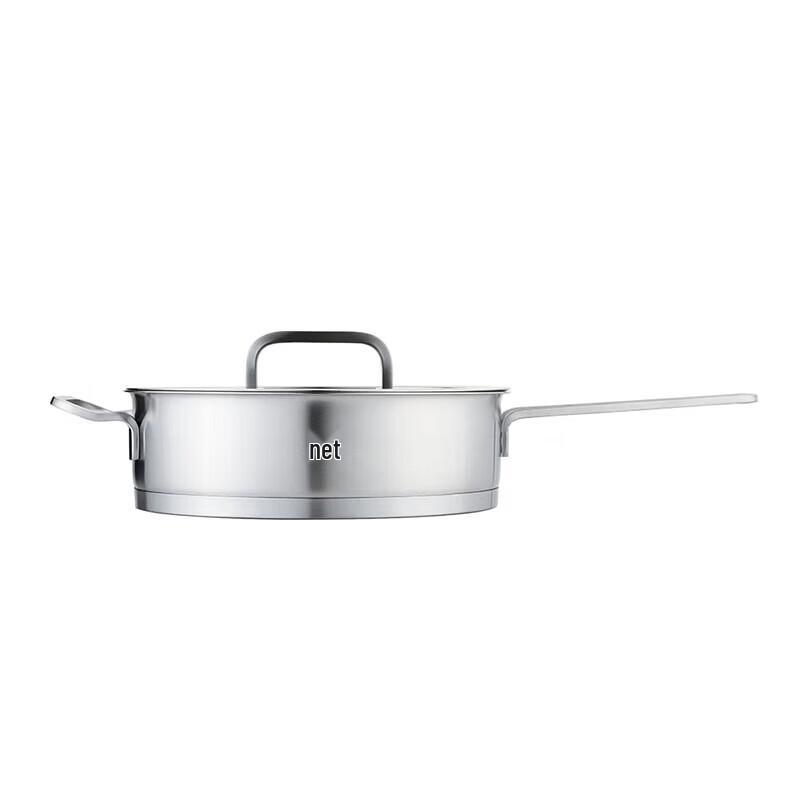 Zwilling Moment 24cm Stainless Steel Frying Pan
