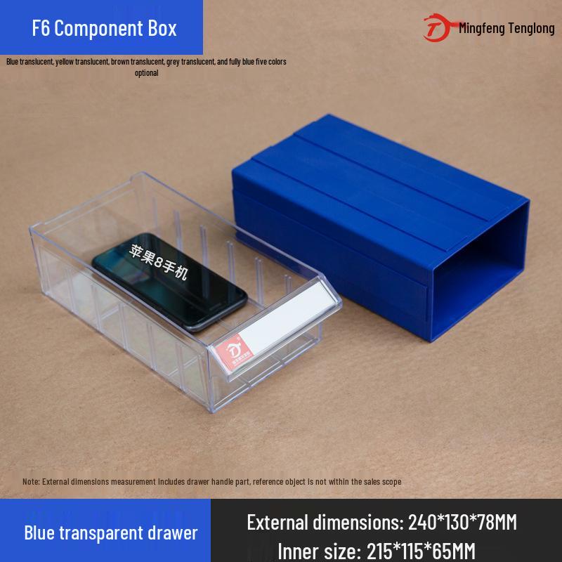 Desktop Drawer-Type Organizer Box, Thickened Storage Cabinet for Components and LEGO Bricks