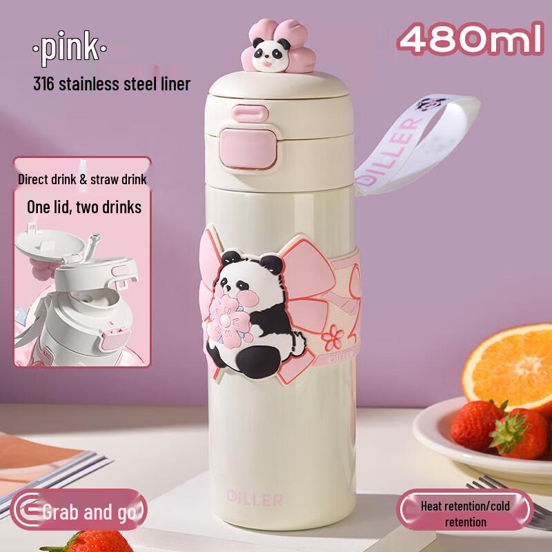 Diller Sakura Panda Portable Double-Drink Straw Cup
