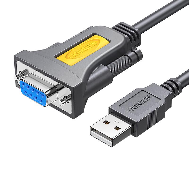 UGREEN USB-адаптер-кабель к последовательному порту RS232, DB9 Male to Female