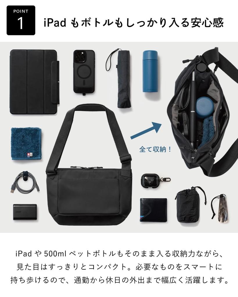 TAVARAT Lightweight Sling Body Shoulder iPad Storage Men's Bag, Sacoche, Bag, Bag, 250g, (Gray)