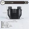 Binoculars for Live Opera High Magnification BAK4 FMC Image Adjustable Interpupillary Ideal for Sports Wild Bird and Graduation Concerts Events,