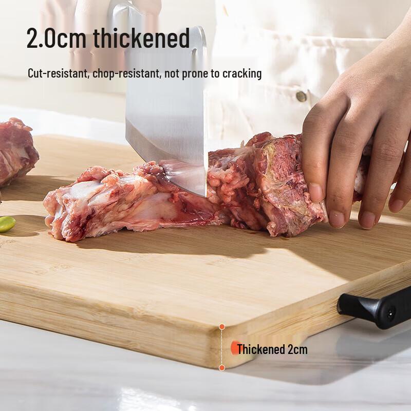 Meichu Bambus Schneidebrett