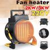 3000W Endüstriyel Elektrikli Isıtıcı Fanı Sıcak Isıtıcı Blower Hava Alanı Garaj Isıtma Aletleri Ayarlanabilir