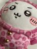 Chiikawa x Don Quijote Limited Leopard Print Pajama Mascot key-chain Set 3