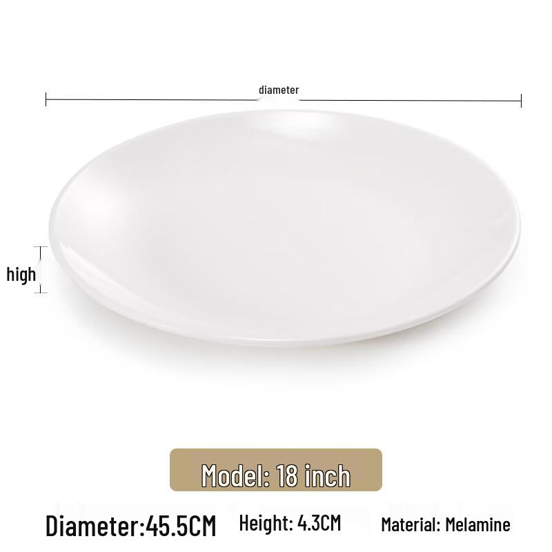 Hàndùn 18-inch White Melamine Round Dinner Plate