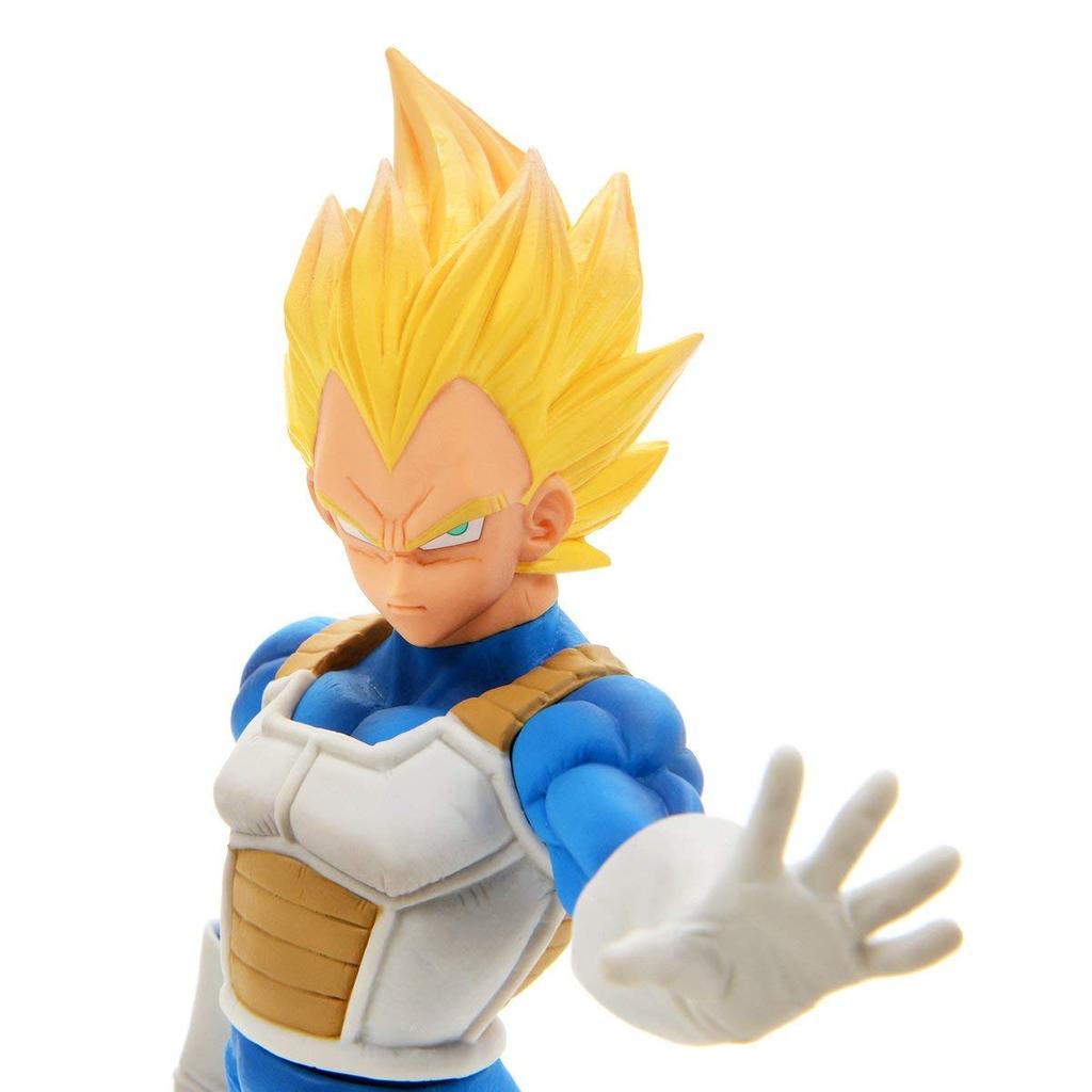 BANPRESTO Dragon Ball Z Mutlak Mükemmellik Figürü VEGETA