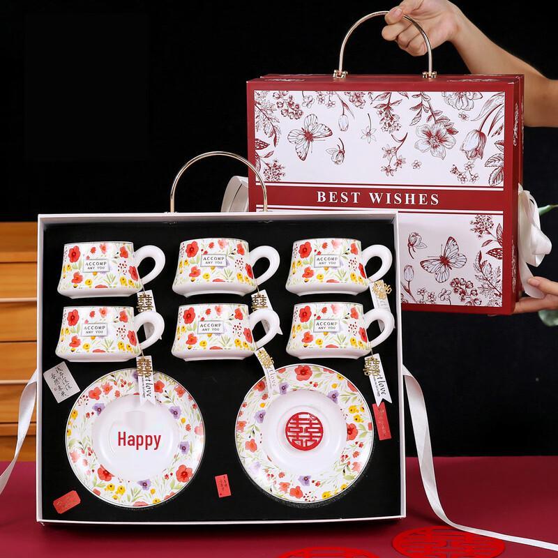 Elegant Ceramic Coffee Cup Set for Couples & Friends