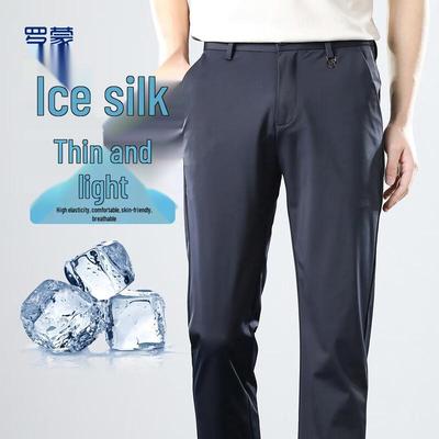 Men's Ice Silk Straight-Leg Casual Pants
