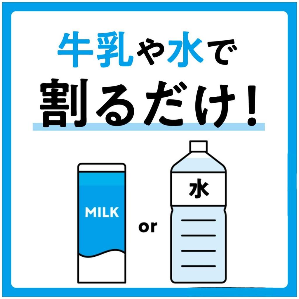 AGF Blendy Portion Fruit Tea, 3 Fruit Mix, 6 Tea Bags x 12 Bags [Concentrated] [Black Tea]