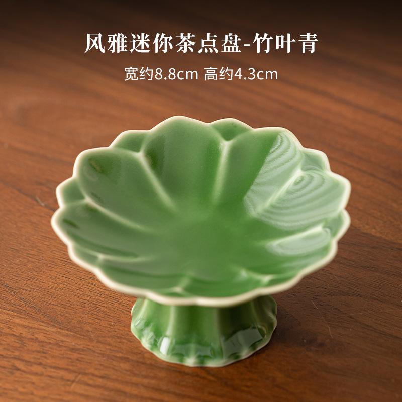 

Элегантные мини-блюда для фруктов на высоких ножках, креативное украшение и аксессуары для стола, маленькие тарелки, еда, гостеприимство, блюда для чая, подарок