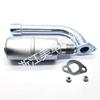 Predator 212CC Kart Exhaust Muffler - 70° Bend, Center 45.6