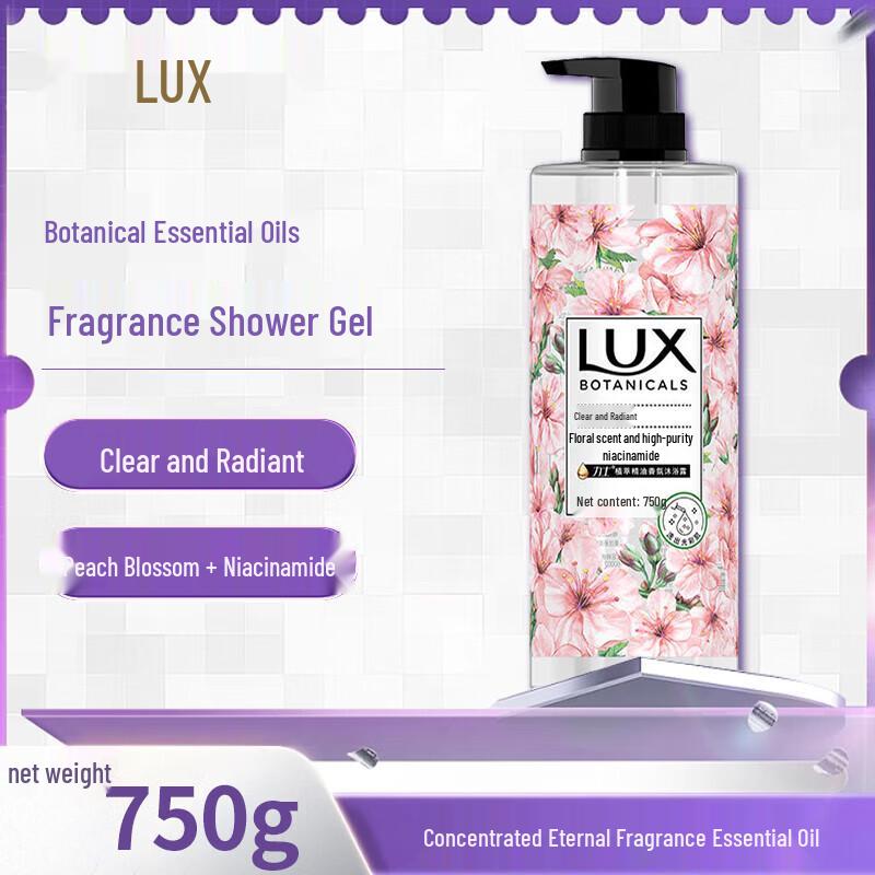 LUX Botanical Essential Oil Cherry Blossom Shower Gel