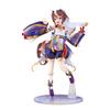 Kotobukiya Uma Musume Pretty Derby Tokai Teio 1/7 Scale PVC Painted Complete Figure