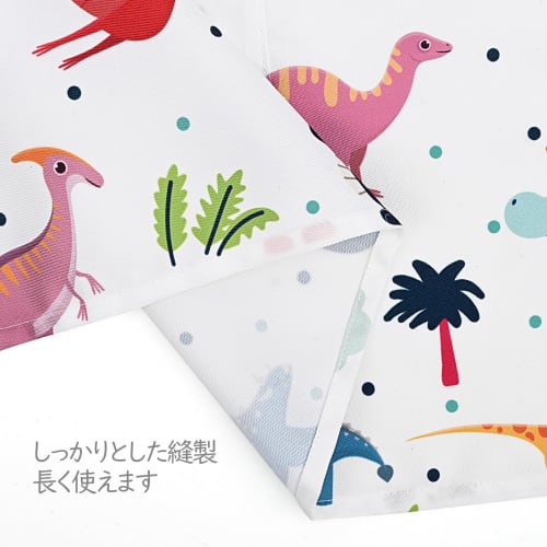 Athbavib Kids' Apron, Cute Dinosaur, White, with Triangle Scarf and Pockets, Adjustable, 50*60cm, Waterproof Cotton, Easy Care, for Boys and Girls, Ki