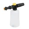 For Car Soap Foam Generator for Karcher K2 K3 K4 K5 K6 K7 High Pressure Washers 750ML Snow Foam Lance good