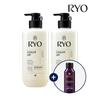 Sensitive & Mild Shampoo 480ml X 2 + Hambitmo Shampoo 180ml X 1
