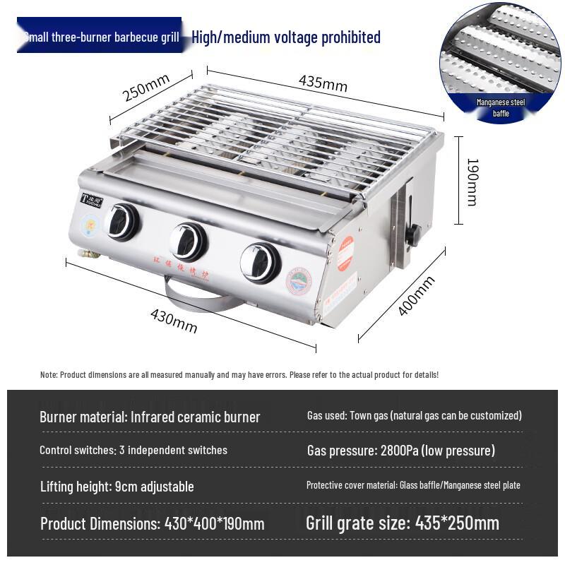 Tuchu 3-Burner Stainless Steel Gas BBQ Grill