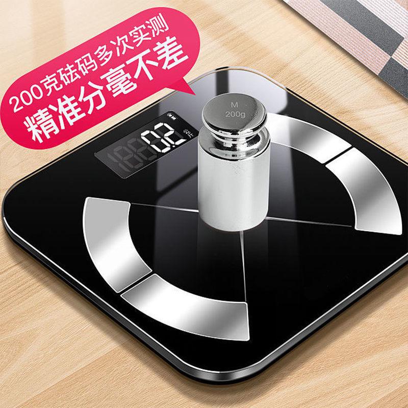 Upgraded Smart Rechargeable Body Fat and Weight Scale - Accurate Electronic Scale for Home Use