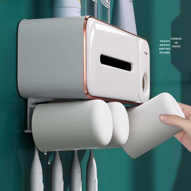 Multi-functional Wall-Mounted Toothbrush Holder with Cups