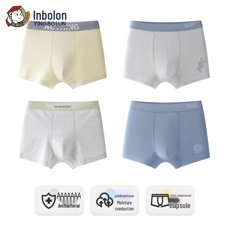 Yingbolun Boys' Cotton Boxer Briefs Multi-Pack