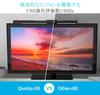 Quntis Bar Light, Desk Light, 52cm, Monitor Light, Hanging USB LED Light, Stepless Color Temperature and Brightness, Eye-Friendly, Space-Saving,