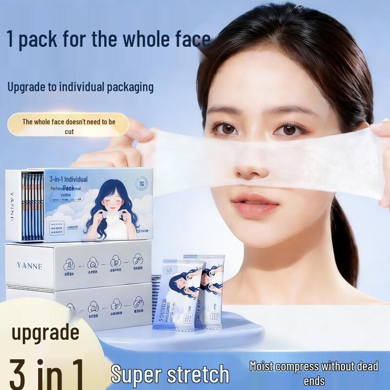 Stretchable Tencel Facial Wet Compress Mask Pads