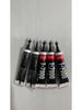 B-7000 Glue: 3ML for Strong Plastic & Metal Repair, 3 Grams