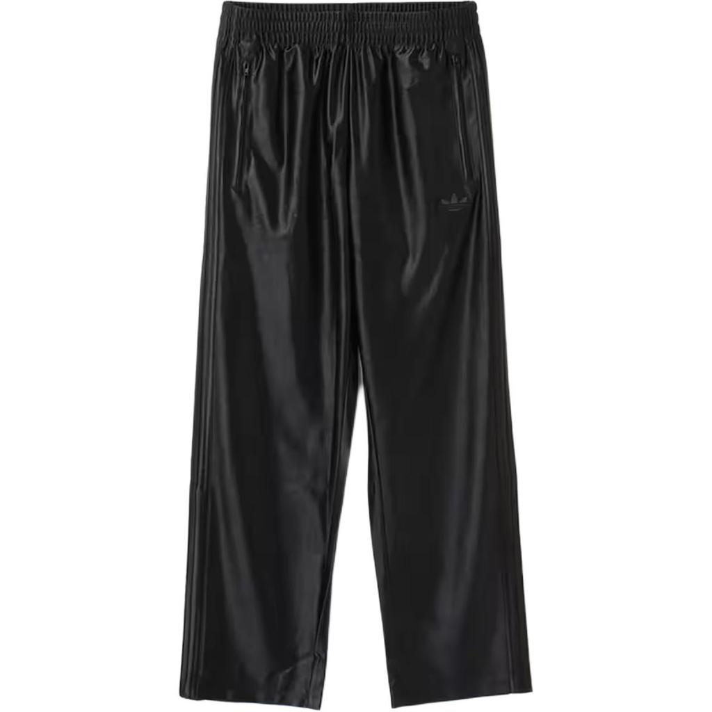 adidas Originals Jogginghose mit elastischem Bund JX1494