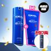 Ideale per Uomini Idratazione Perfetta Tutto in Uno 150ml (Confezione da 1+1)