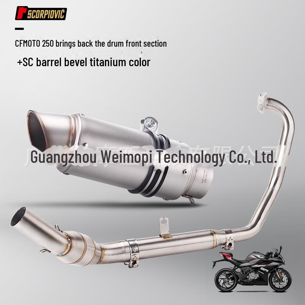CFMOTO 250SR NK250 Exhaust Pipe Modification Kit - Non-Destructive Installation