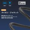 SinLoon 100W Typ C zu C Gegenläufiger Winkel zu USB Typ C Verlängerung 10Gbps Schnellladung Nylon Geflochtenes Kabel für USB C Geräte Kabel, U-förmiges USB-C
